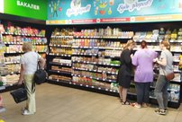 Теперь запрещено: обновленные правила во всех супермаркетах заработали с мая